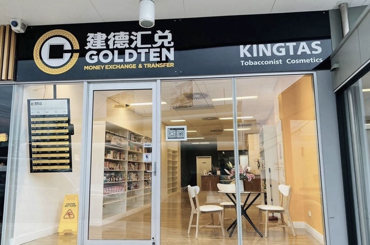 King Street -  Money Exchange
