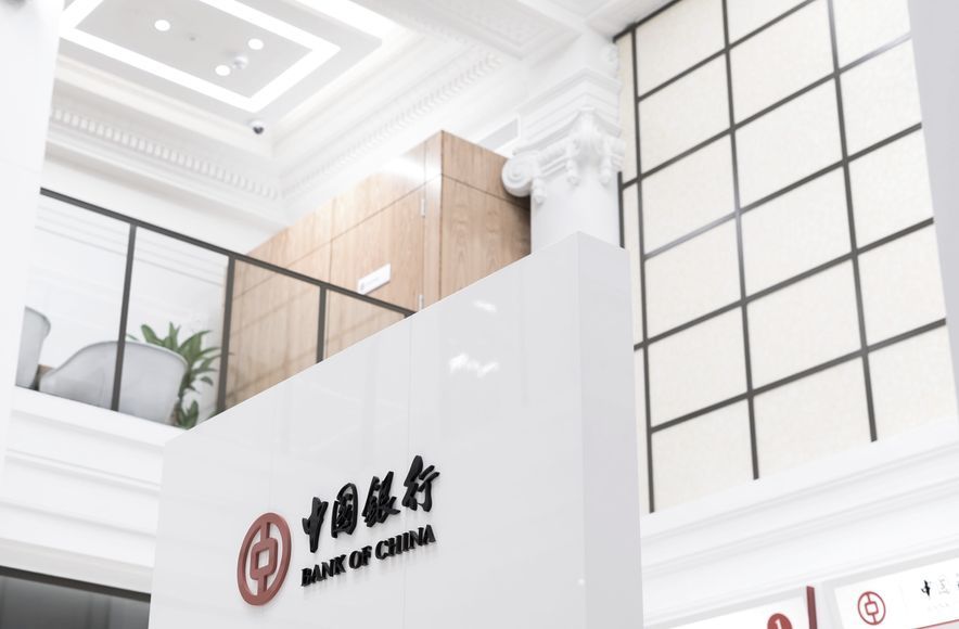 Bank of China Chinatown Melbourne