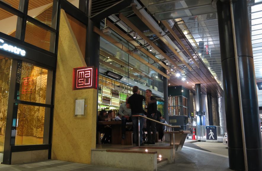 SKYCITY MASU Bar