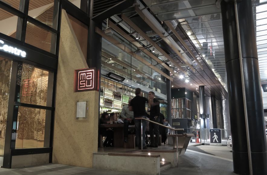 SKYCITY MASU Bar