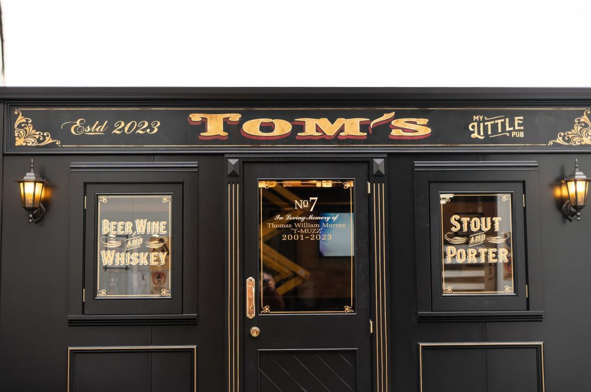 Tom’s