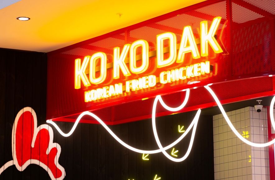 Kokodak Chicken Albany
