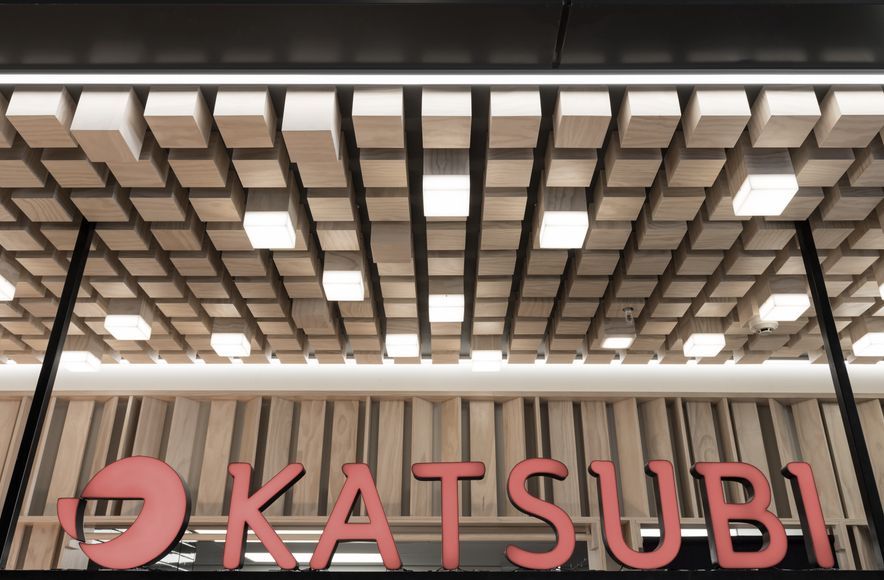 Katsubi Ormiston Town Centre