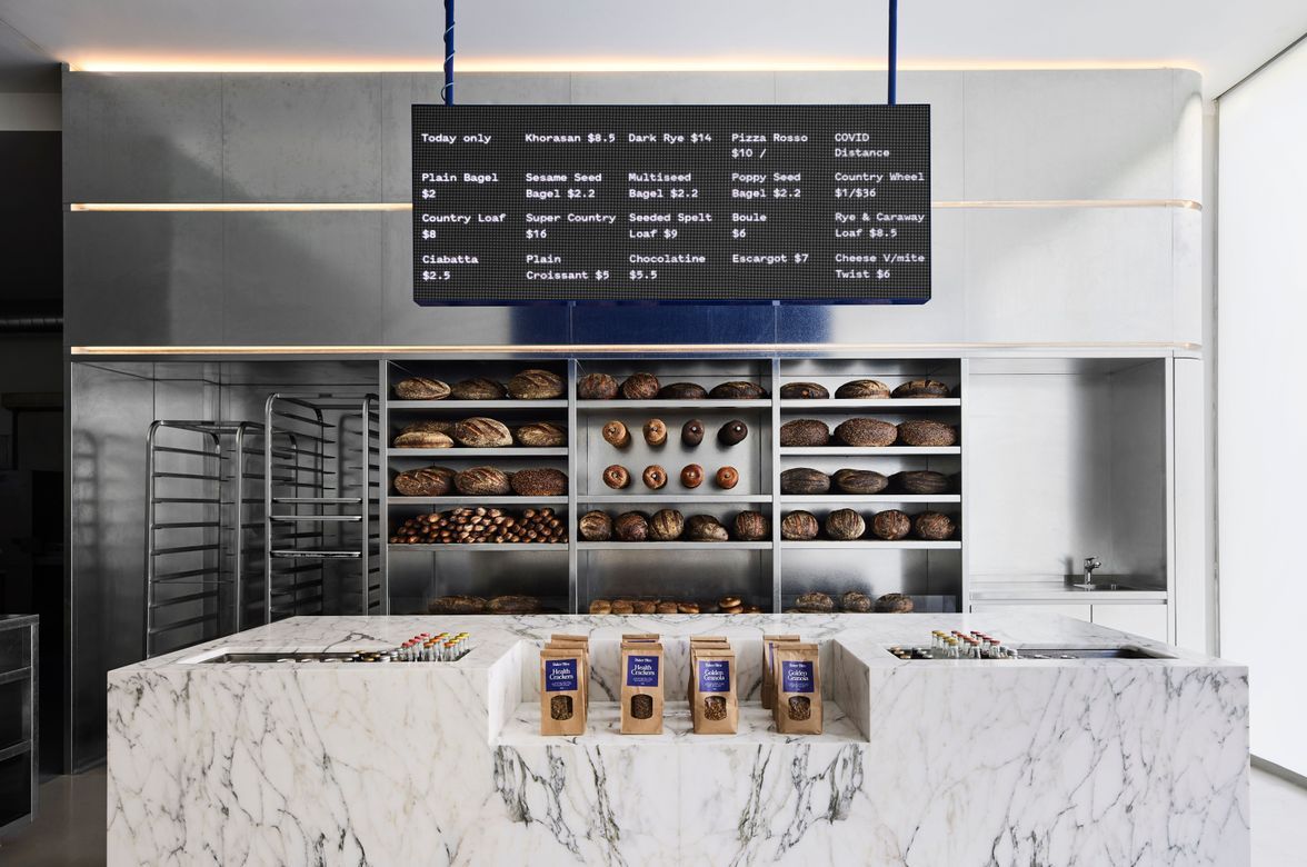 Baker Bleu