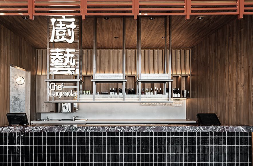 CHEF LAGENDA | WOODLEA TOWN