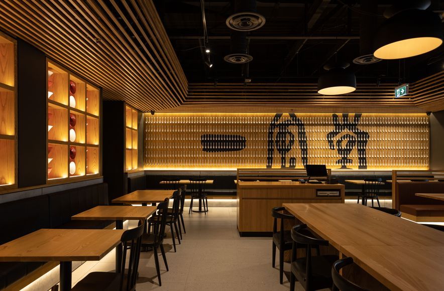 Ippudo Sylvia Park