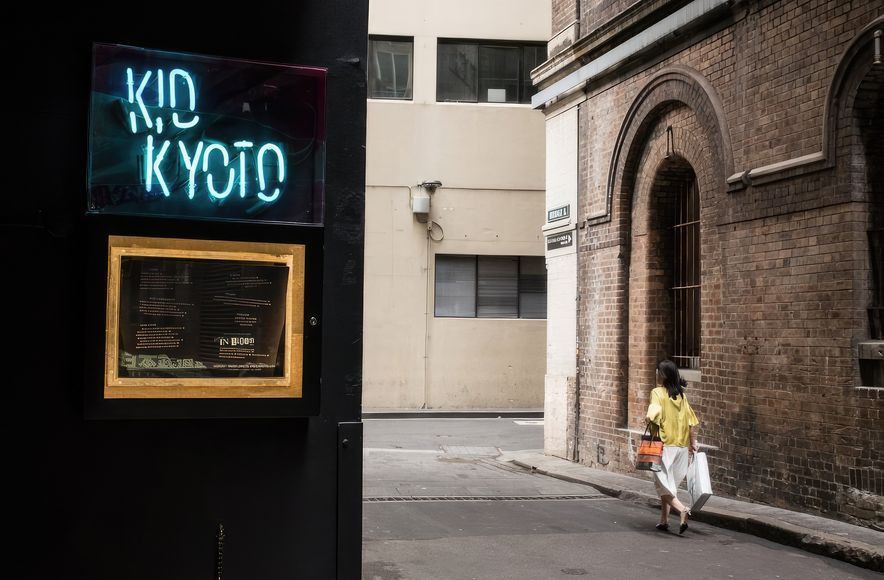 Kid Kyoto | Sydney CBD