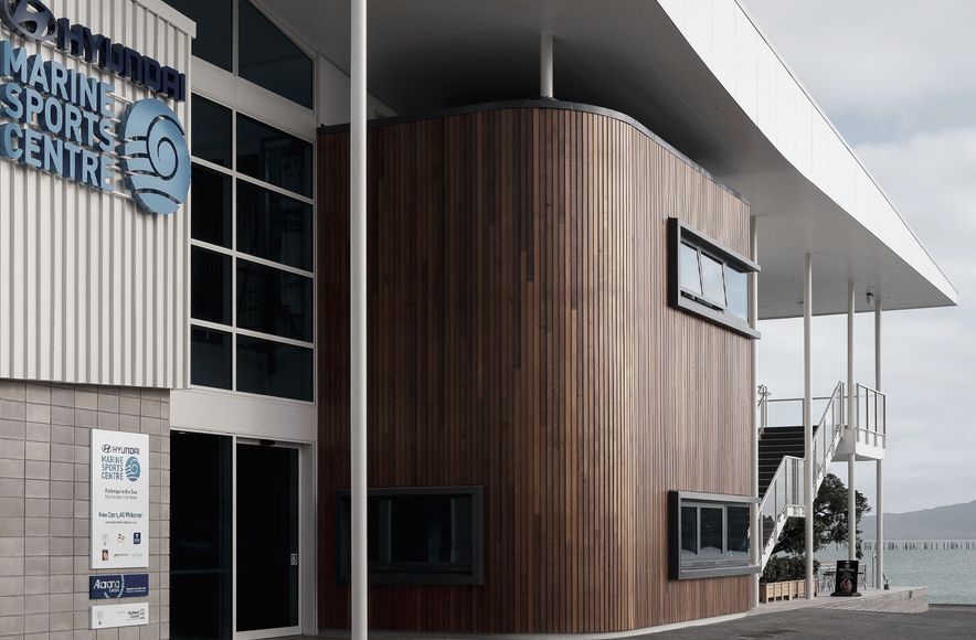 Hyundai Marine Sports Centre