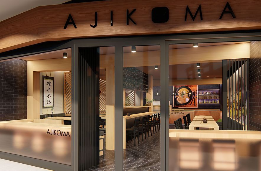 Ajikoma Moonah