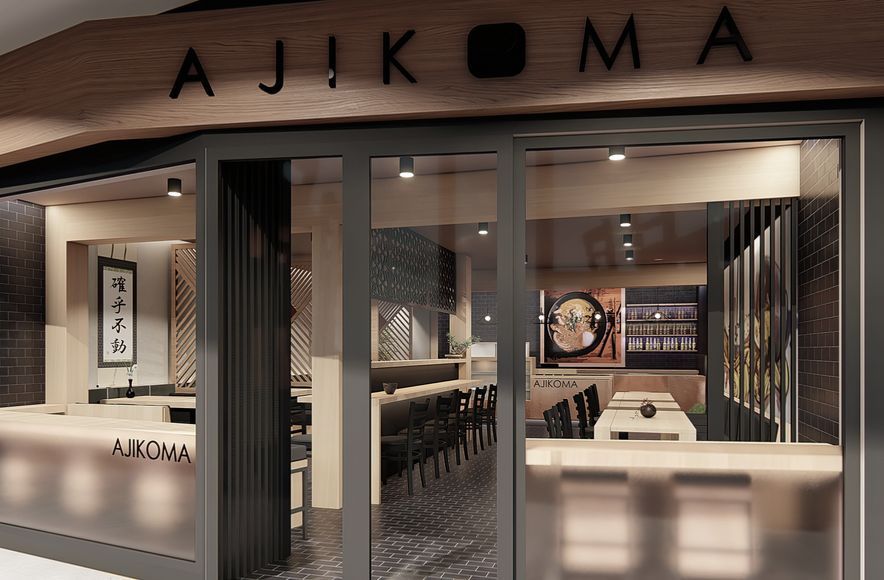 Ajikoma Moonah
