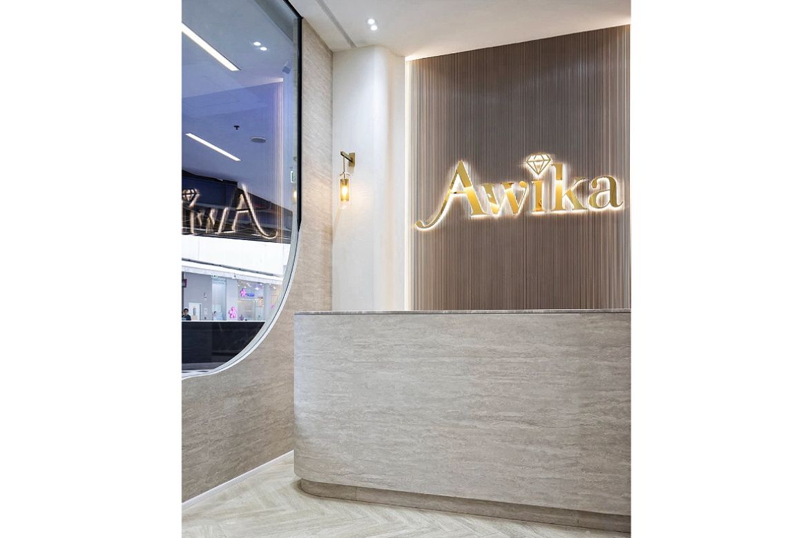 Curved Reception with Travertine-Style Flexible Wall Panels