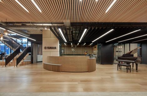 Yamaha Head Office