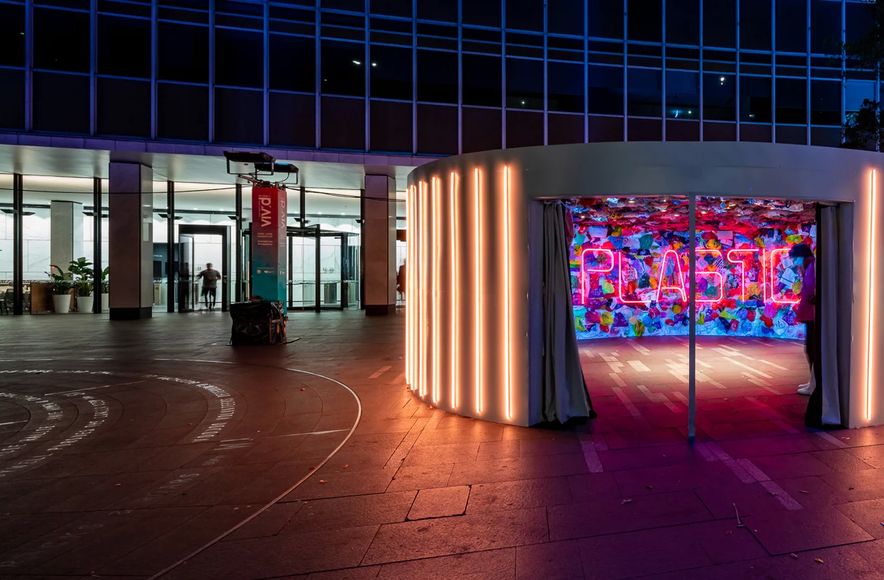 Vivid 2019