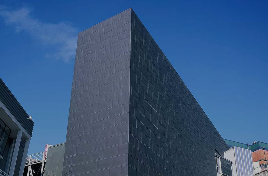Adam Art Gallery