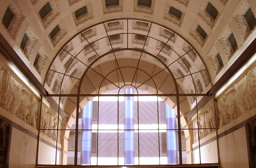 AMP Building