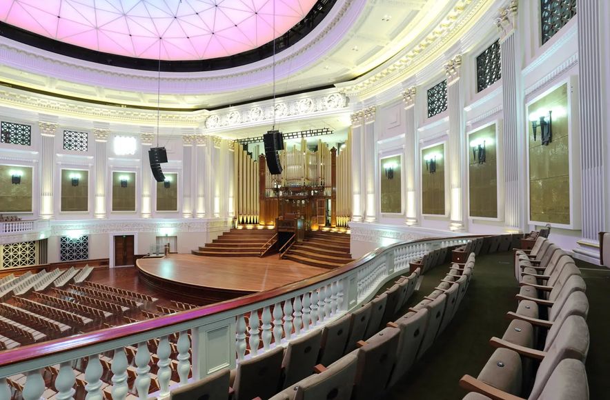Brisbane City Hall