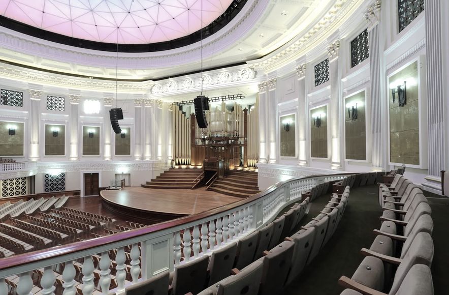 Brisbane City Hall