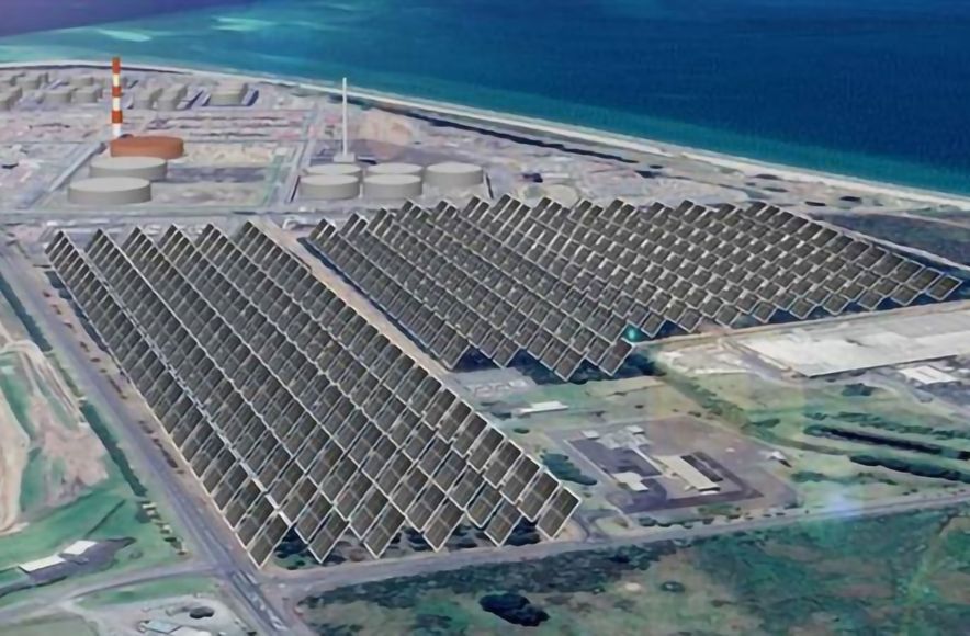 Solar Farm