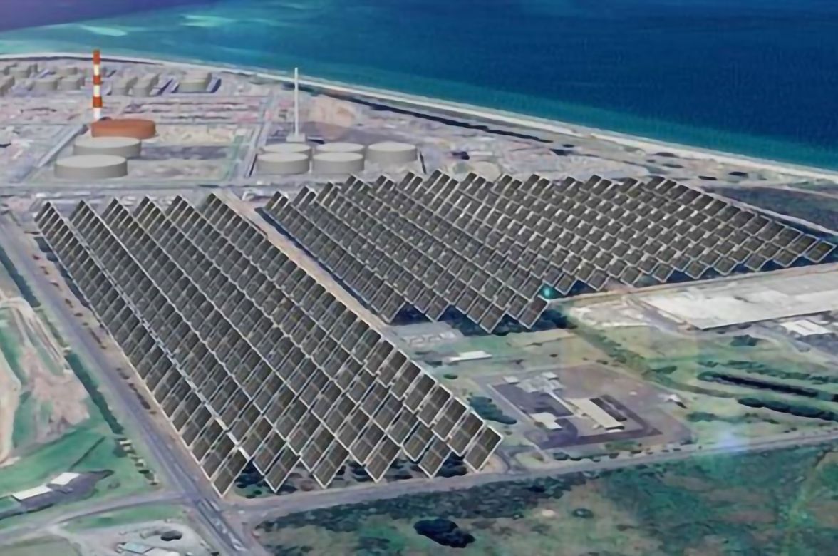 Solar Farm