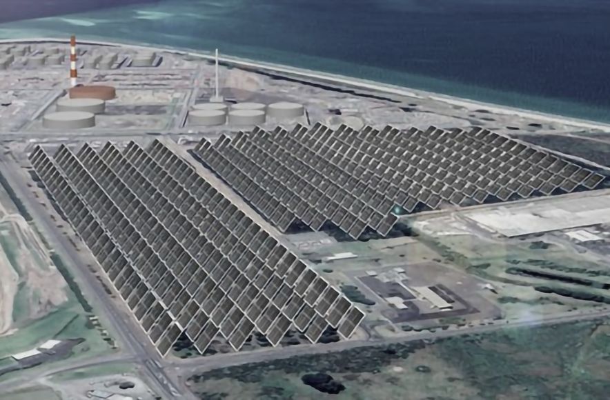 Solar Farm