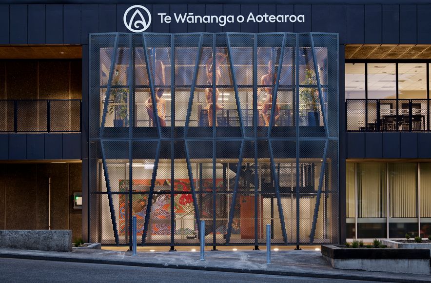 Te Wananga o Aotearoa Te Ao Marama Campus