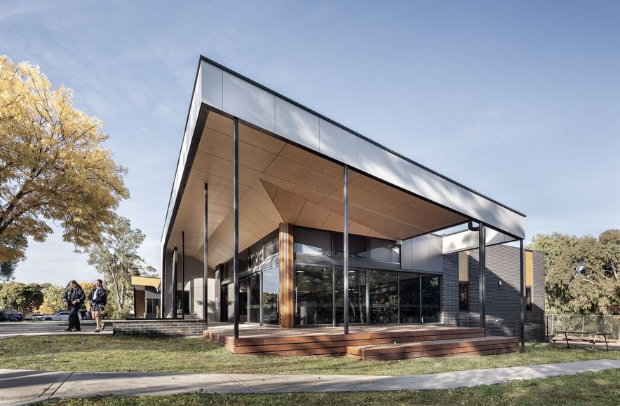 Epping Secondary College