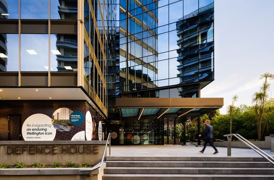 Bowen Campus
