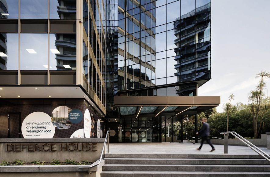 Bowen Campus