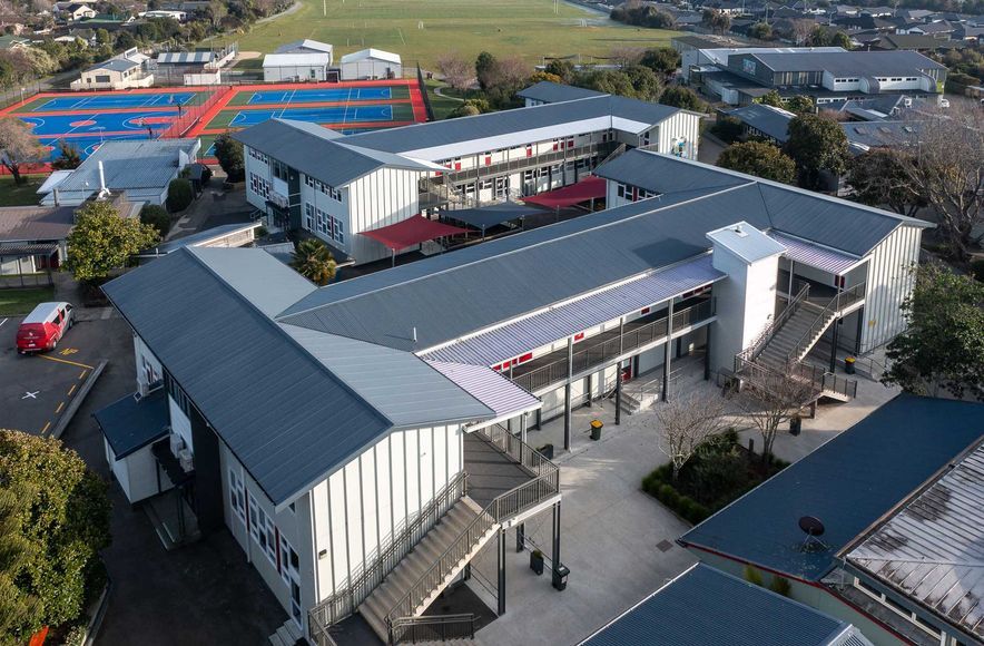 Nayland College