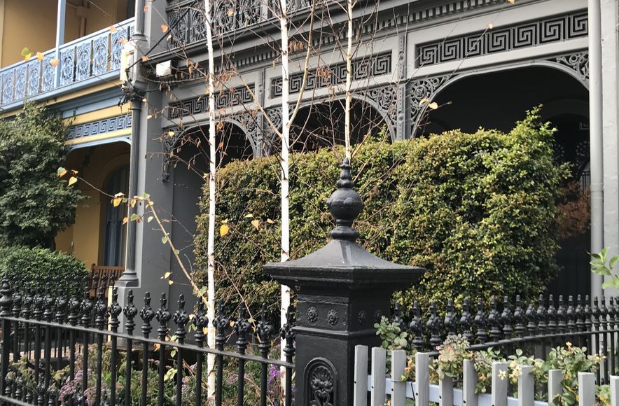 George House