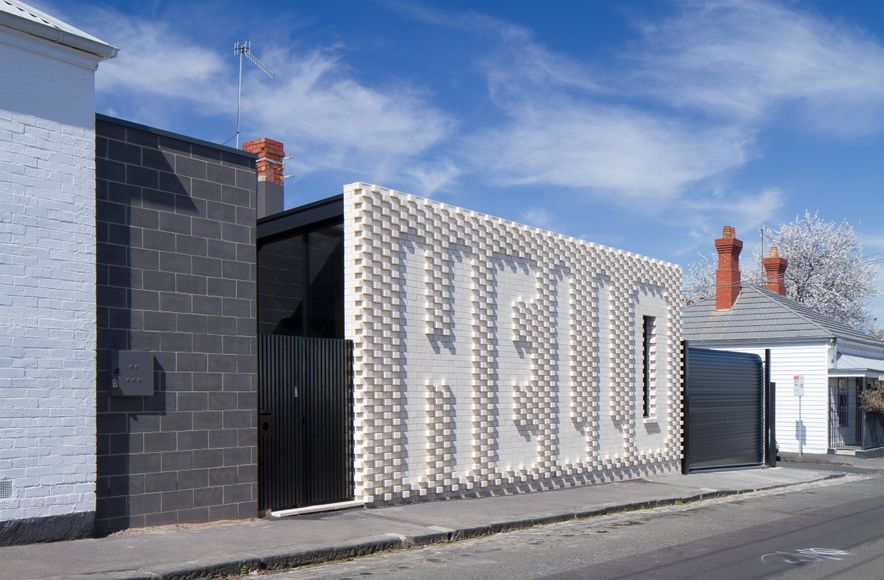 Hello House