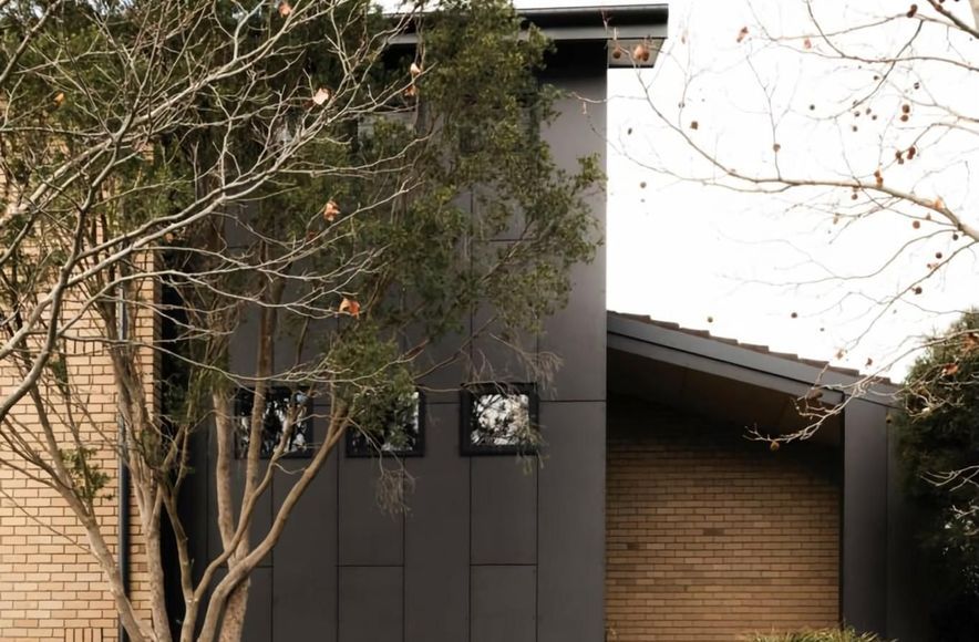 Lyrebird House - DONCASTER