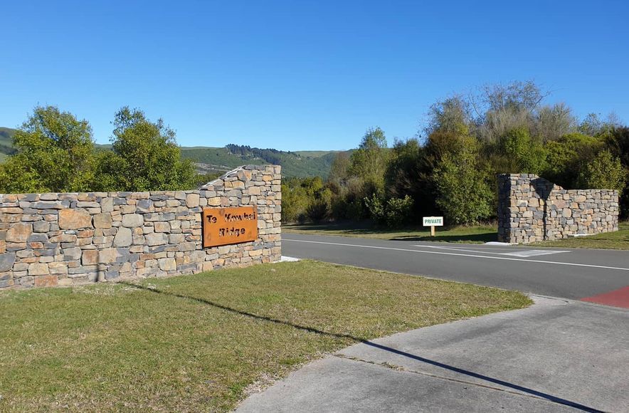 Oakdale Subdivision Entrance