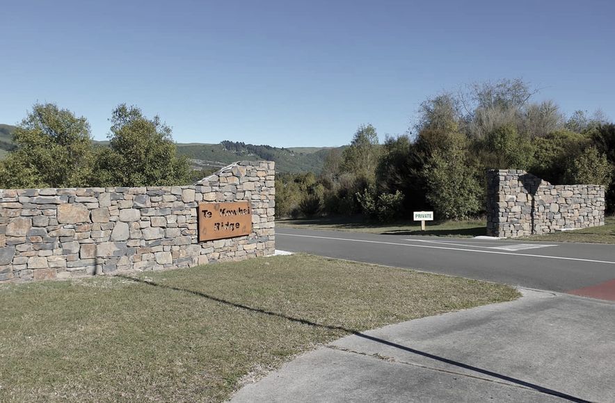 Oakdale Subdivision Entrance
