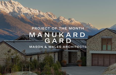 Manukard Gard