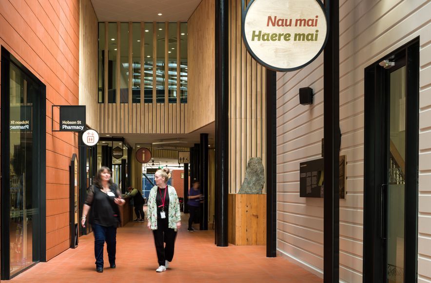 HomeGround - Auckland City Mission