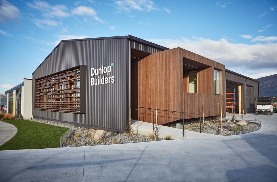 The Dunlop Hub