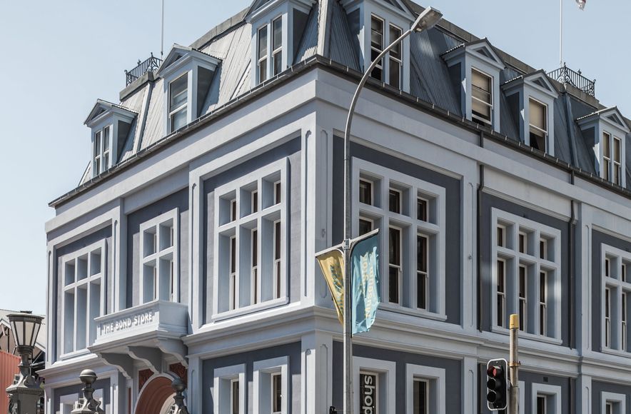 Wellington Museum