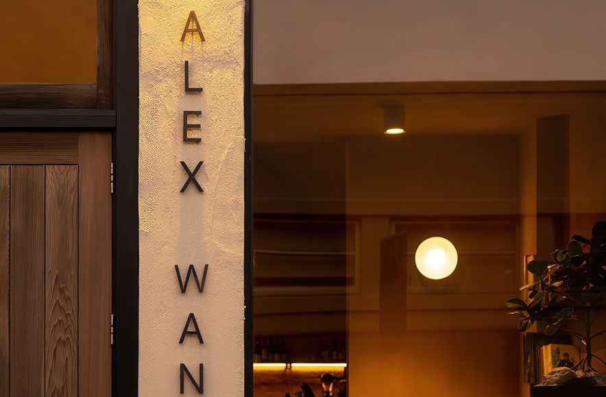 Alex Wang HQ