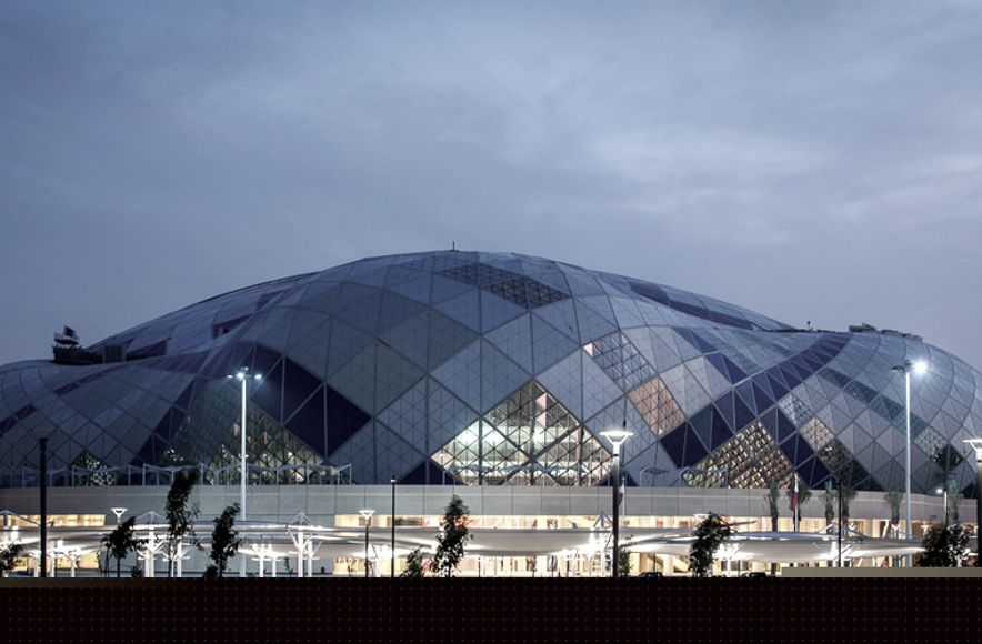 Lusail Multipurpose Hall, Qatar