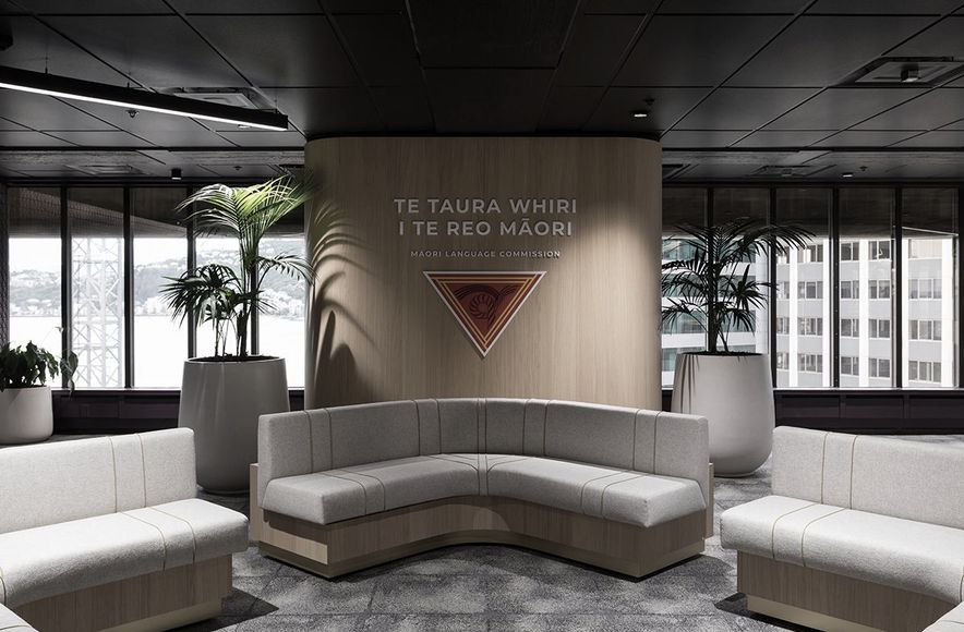 Maori Language Commission Office, Wellington