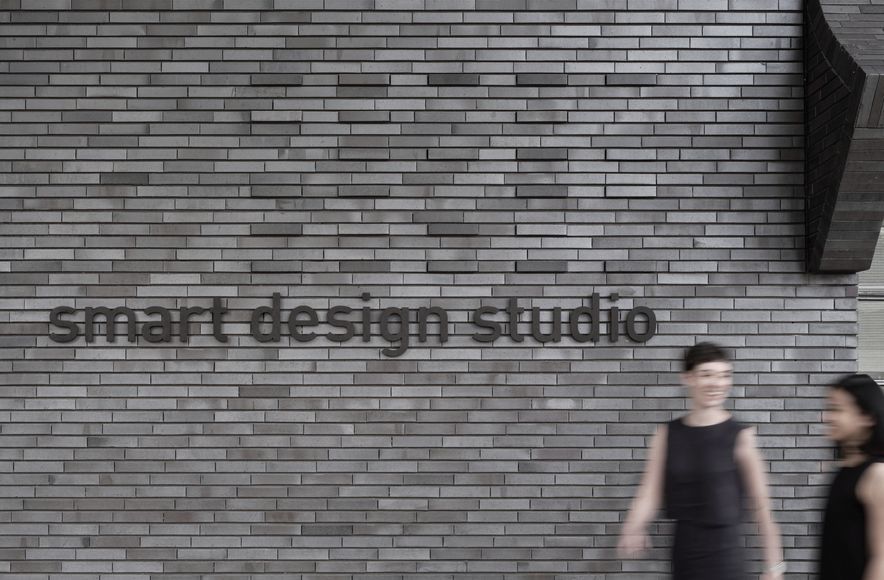 Smart Design Studio