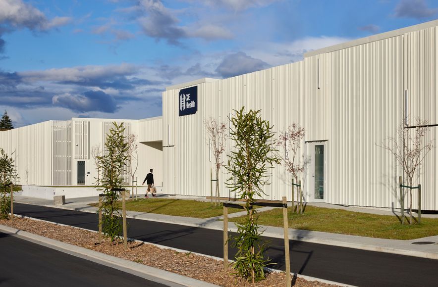 QE Health and Wellness Centre