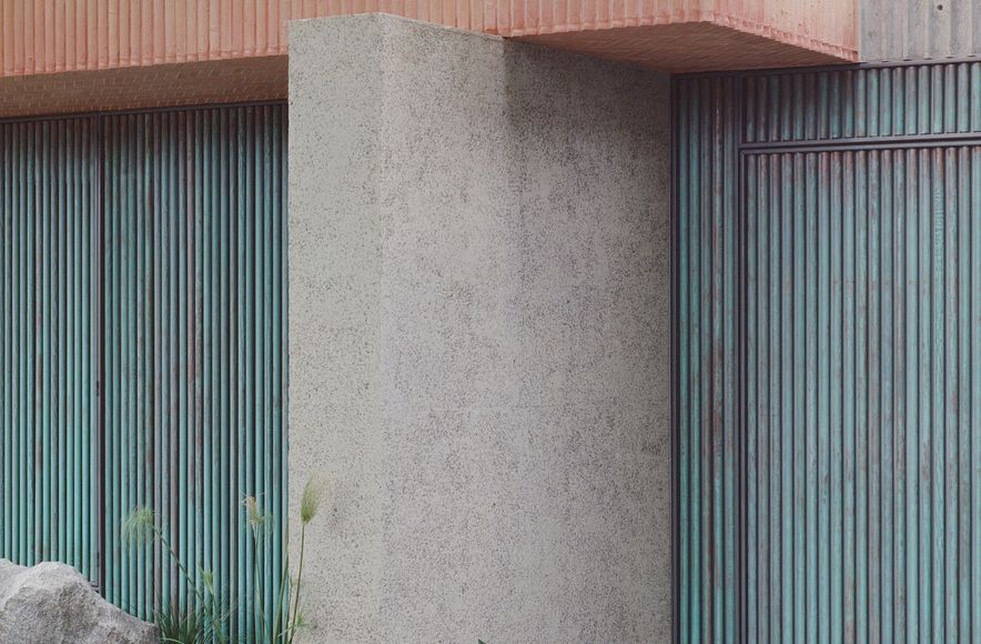 Xanthorrhoea Garden
