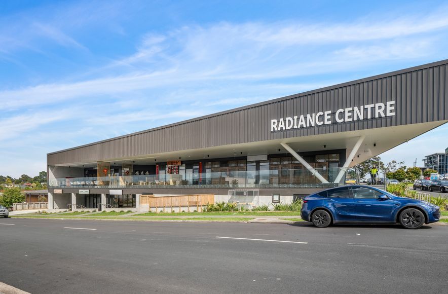 Radiance Centre