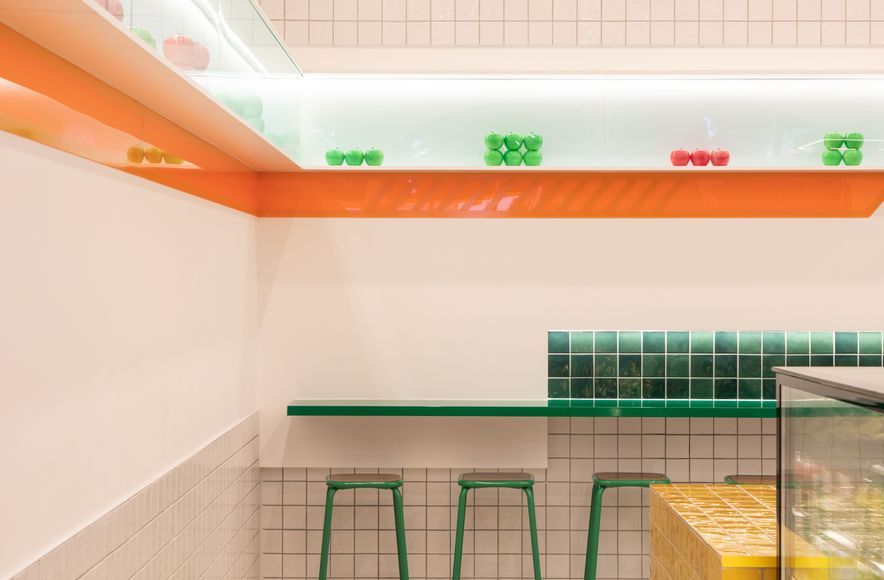 Smoothie Factory