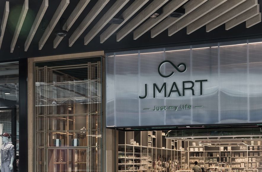 J Mart