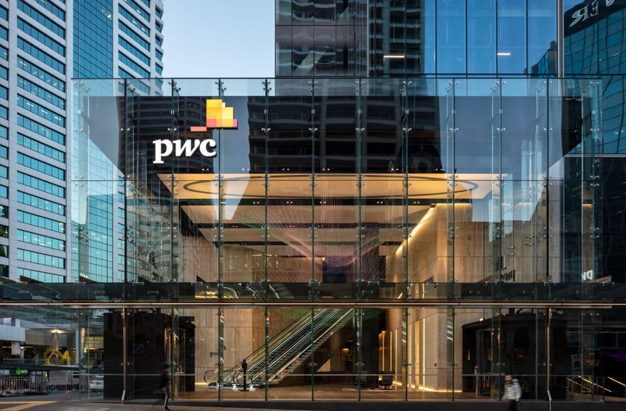 Commercial Bay | Street Lobby