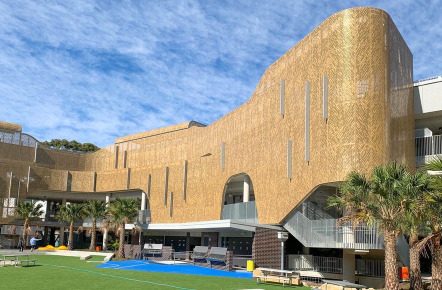Alexandria Park Community School