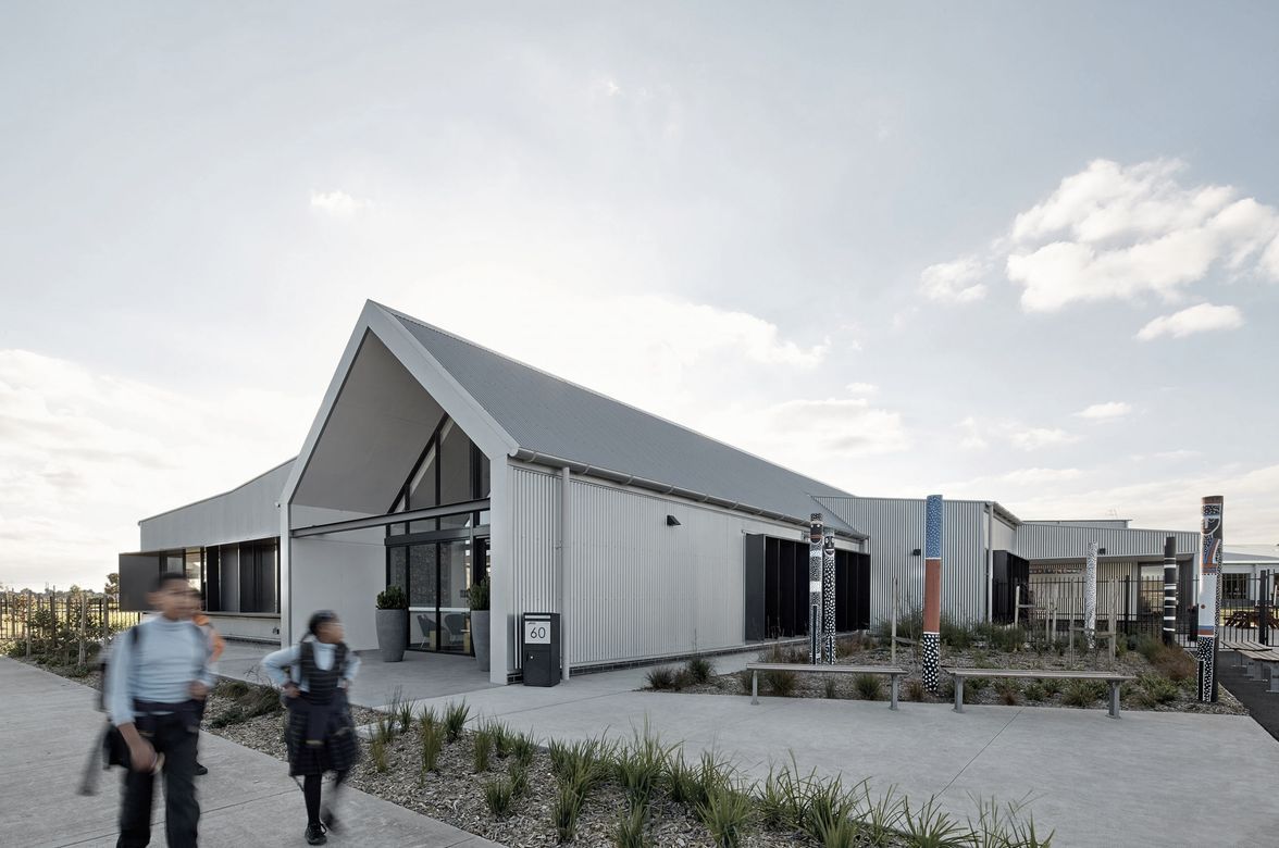 Growth Area Schools Project